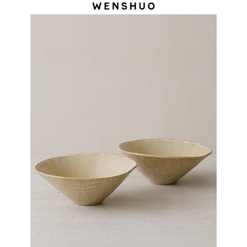 WENSHUO侘寂拉面碗汤碗斗笠碗