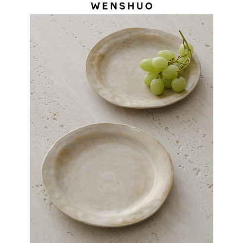 WENSHUO侘寂风圆盘浅盘平盘