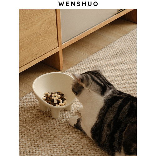 WENSHUO奶油猫咪狗狗食盆猫碗