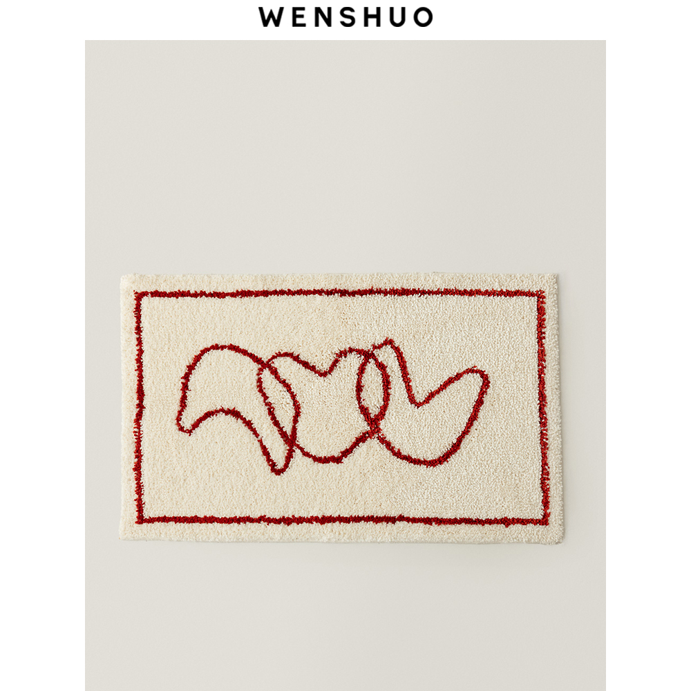 WENSHUO家用韩系简约簇绒地毯