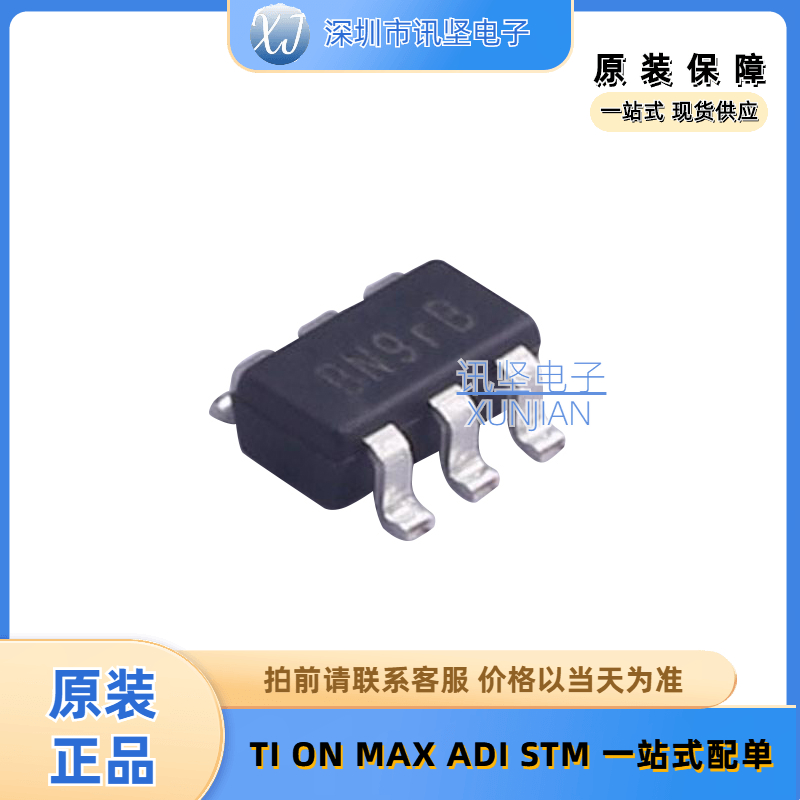 全新现货 AP2553AW6-7 线性稳压器LED驱动 丝印BN9 封装SOT