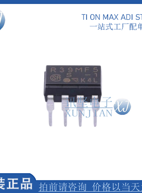 全新现货PR39MF51NSLH光耦-光电晶体管输出封装DIP-8