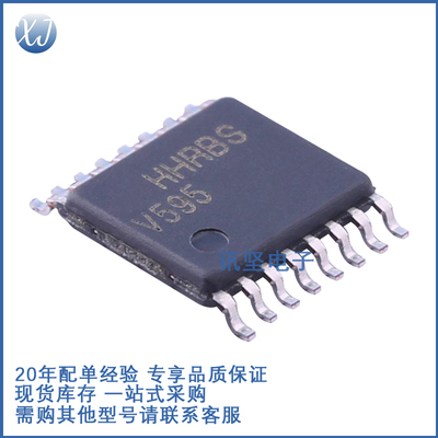 原装正品 74VHC595MTCX 封装 TSSOP-16 移位寄存器