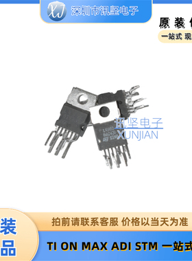 进口原装拆机原字 L4960 L4960H TO-220 DC-DC离线开关电源芯片