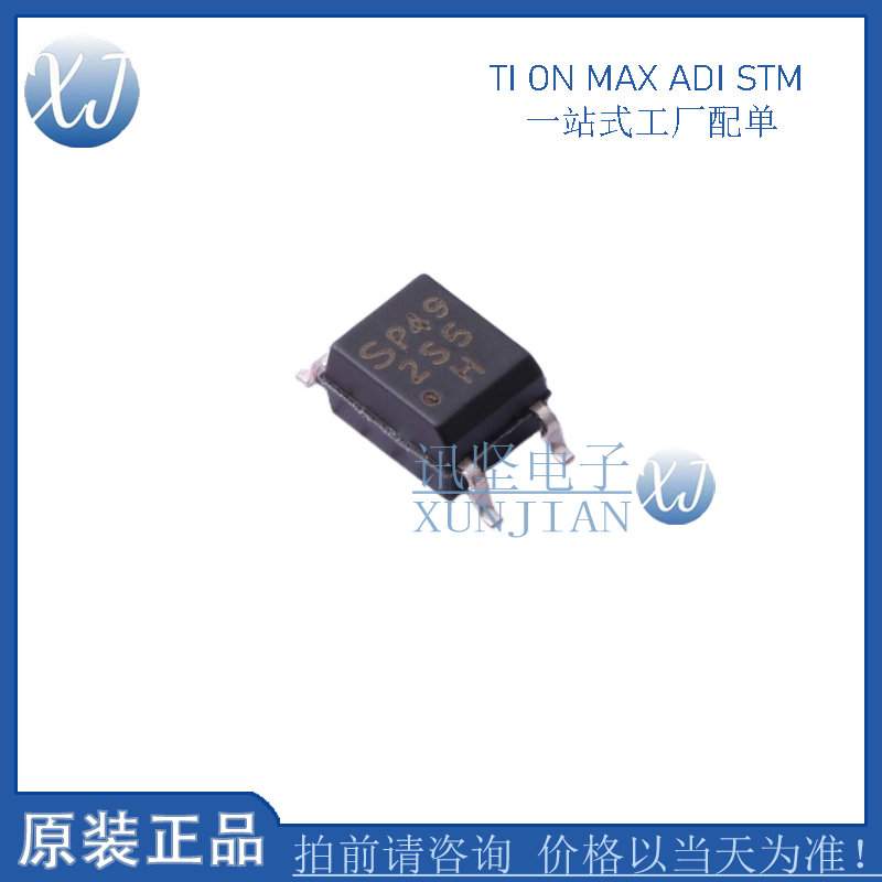 全新现货 S2S5A00F 光耦-光电晶体管输出封装SOP-4丝印2S5