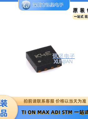 现货库存 LM358QT DFN-8 低功耗双运算放大器芯片 低输入偏置电流