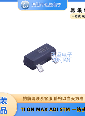 进口现货 AN431BN-ATRG1 电压基准芯片 丝印GB2 封装SOT-23