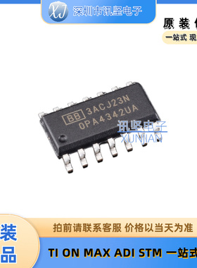 全新现货 OPA4743UA 运算放大器集成芯片  封装SOIC-14