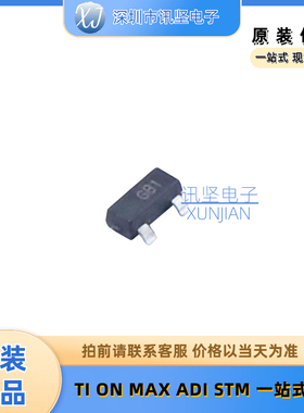 进口现货 AN431AN-ATRG1 电压基准芯片 丝印GB1 封装SOT-23