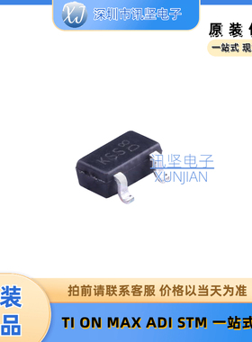 进口现货 SDM20E40C-7-F 肖特基二极管芯片 丝印KSS 封装SOT-23