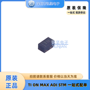 进口现货 MMBT3904LP-7 三极管(BJT) 丝印1N封装X1-DFN1006-3