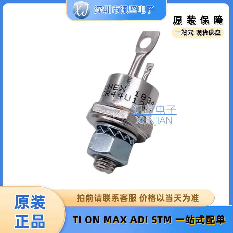 功率螺丝型整流器可控硅 ACR44U08LG ACR44U12LE ACR44U14LE 反向