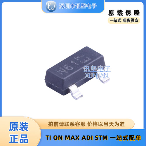 进口现货 DMN6140LQ-7 场效应管(MOSFET) 丝印N61 封装SOT-23