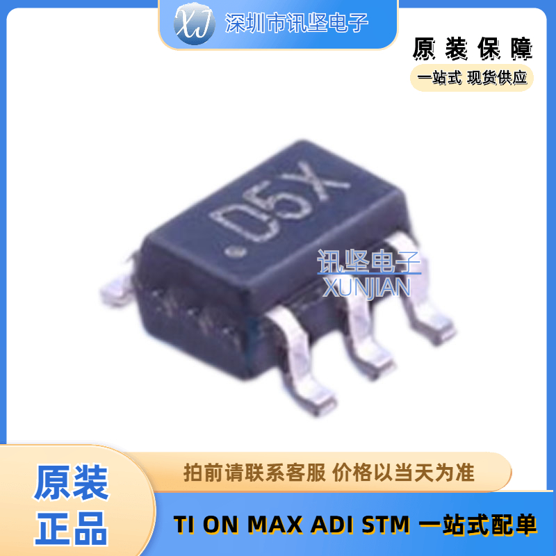 全新现货 AD5602BKSZ-2REEL7 数模转换芯片DAC 丝印D5X SC-70-6