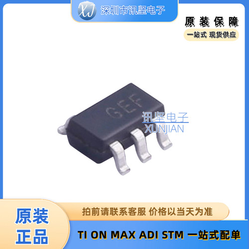 全新现货 AP2204K-3.0TRG1 线性稳压器LED驱动 丝印GEF 封装SOT-8
