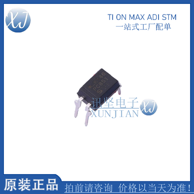 全新现货PC851XNNSZ1H光耦-光电晶体管输出封装DIP-4