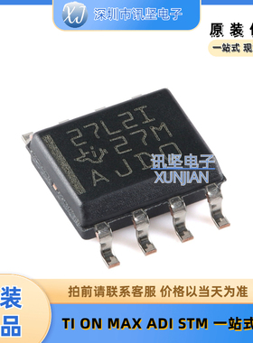 全新现货 TLC27L2IDR 微功耗运算放大器  封装SOIC-8