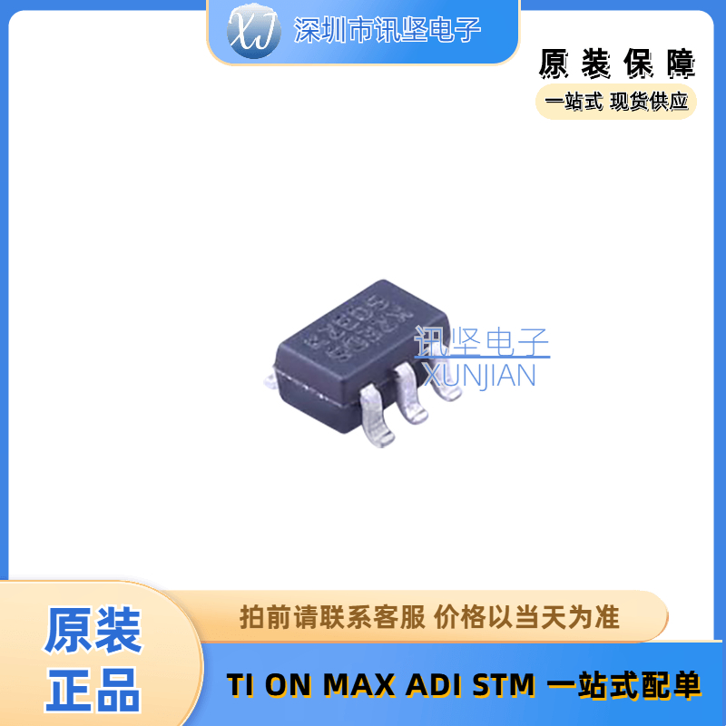 全新现货 BZX84C3V3S-7-F 肖特基二极管 丝印 KZE 封装SOT-363-6