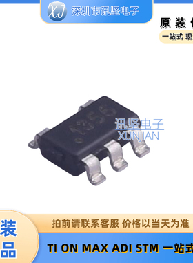全新现货 ZXLD1356ET5TA LED集成驱动芯片 丝印1356 封装SOT-23-5