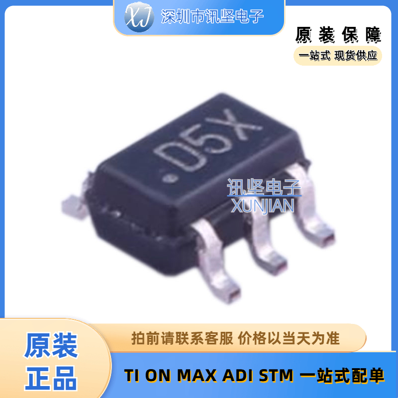 全新现货 AD5602BKSZ-2500RL7 数模转换芯片DAC 丝印D5X SC-70-6