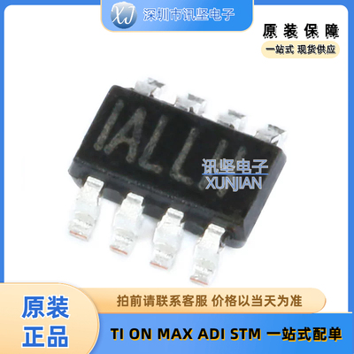 全新现货 MP9942GJ-Z 运降压开关稳压器IC丝印IALLM 封装SOT-23-8