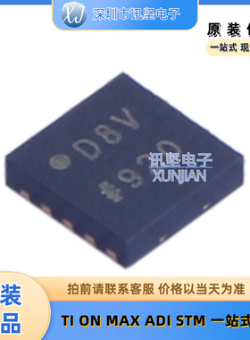 现货库存 AD5625BCPZ-REEL7  数模转换芯片DAC 封装 LFCSP-10