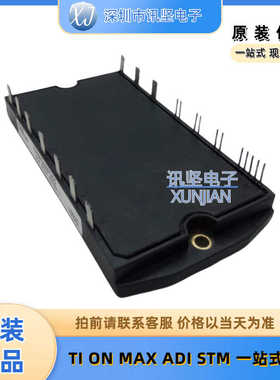 现货 7MBR30NF060 7MBR30NE060 7MBR50NF060 7MBR50NE060