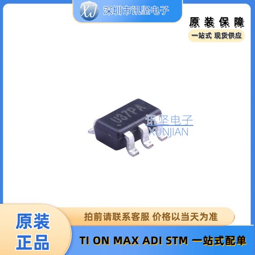 全新现货 AP2281-3WG-7 功率电子开关 丝印U37 封装SOT