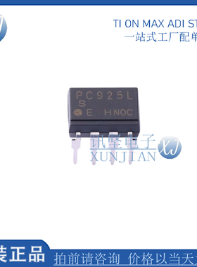 全新现货PC925LENSZ0F光耦-光电晶体管输出封装DIP-8