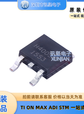 全新现货 DMTH4005SK3-13 场效应管线性稳压器(LDO) 封装TO-252-2