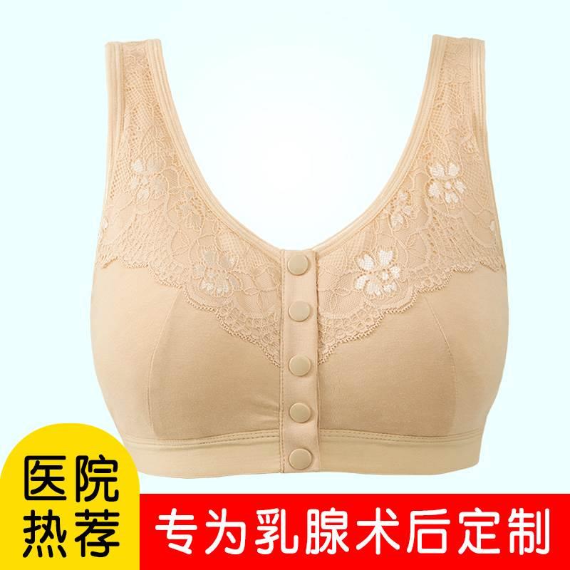 义乳专用文胸二合一乳腺术后内衣假胸切除女硅胶假乳房胸罩假体夏