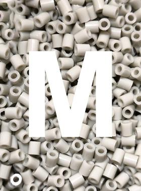 拼豆2.6mmM色系15色浅色补充包融合豆290色1000粒袋装mard同款