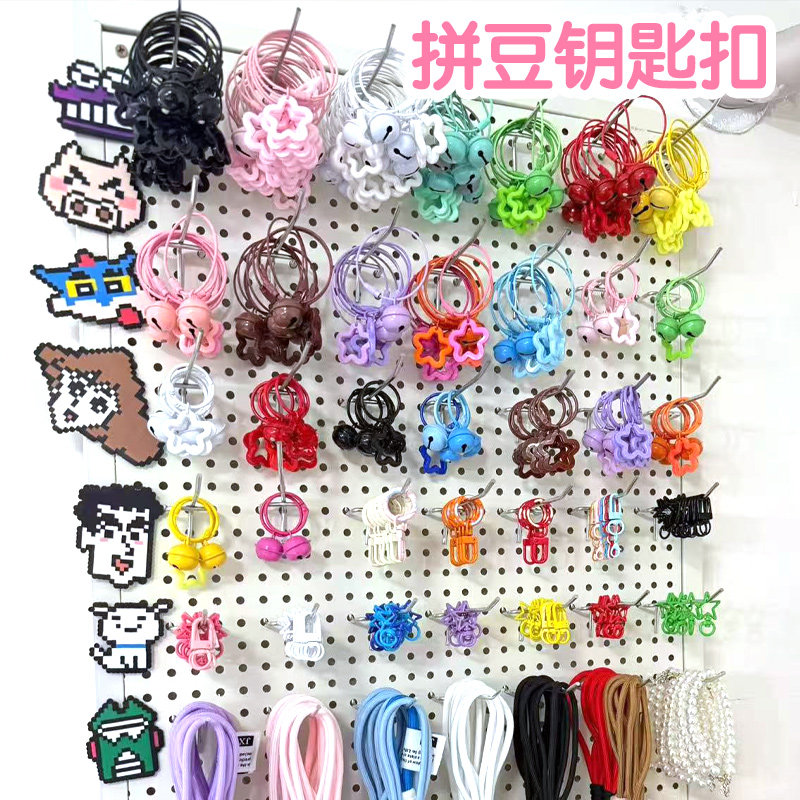 拼豆彩色亚克力星星钥匙扣圈环可爱铃铛星星diy书包锁扣挂饰配饰