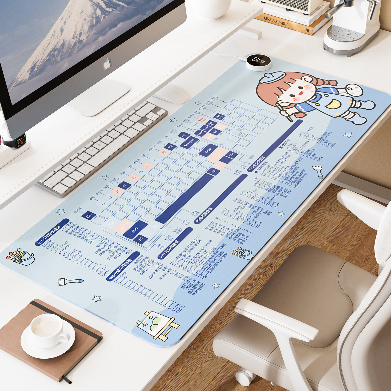 调温鼠标垫卡通智能数显八档暖手