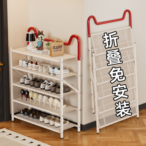 鞋架子家用门口多层创意猫耳入户门口折叠置物架家用简易小窄鞋柜