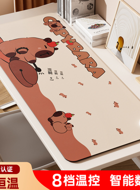 加热鼠标垫超大电发热冬天暖桌垫办公室书桌面垫学生电脑写字暖手