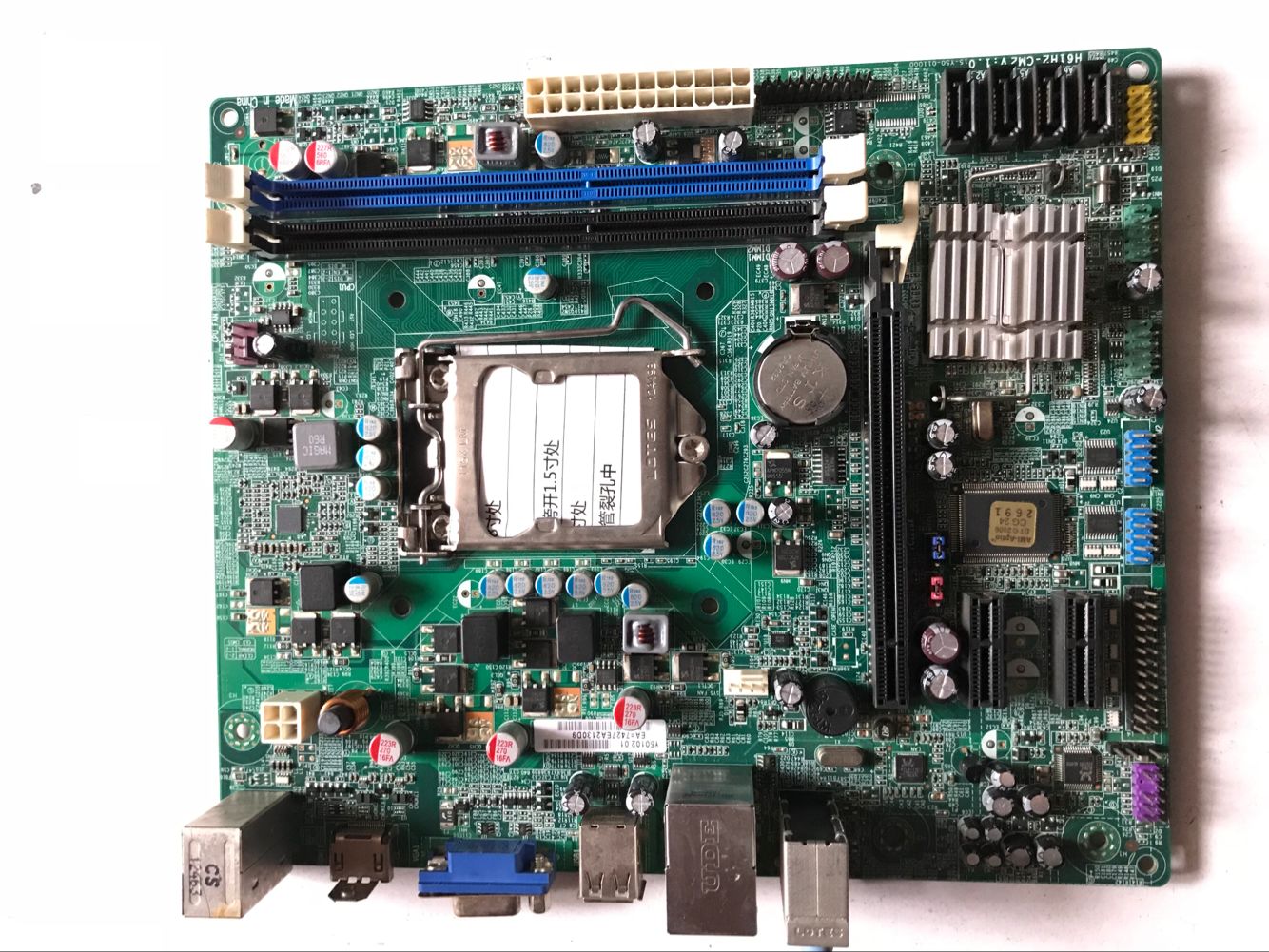 Acer H61H2-CM2 H61H2-AM3 a main board DDR3 Memory 1155 Needle Set wasin the Computer Hardware/Monitor/Computer Peripherals , Motherboard  category - from Buy2taobao.com to provide professional Taobao agent buy service