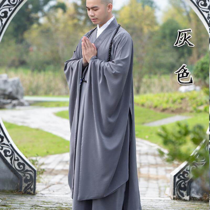 优选善圆冰丝广袖海青居士服僧侣长袍僧服海清服大褂男女同款夏季