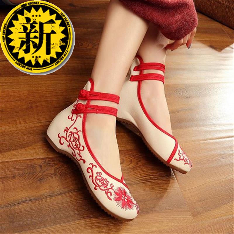 雨莹盈中x国风表演鞋民族风舞蹈女鞋复古透气绣花鞋子古装汉服鞋|ruв категории Женская одежда, костюм/национальная одежда/театр костюм, национальная одежда/этап погрузки - от Buy2taobao.com для оказания профессиональной услуги покупки агента Taobao