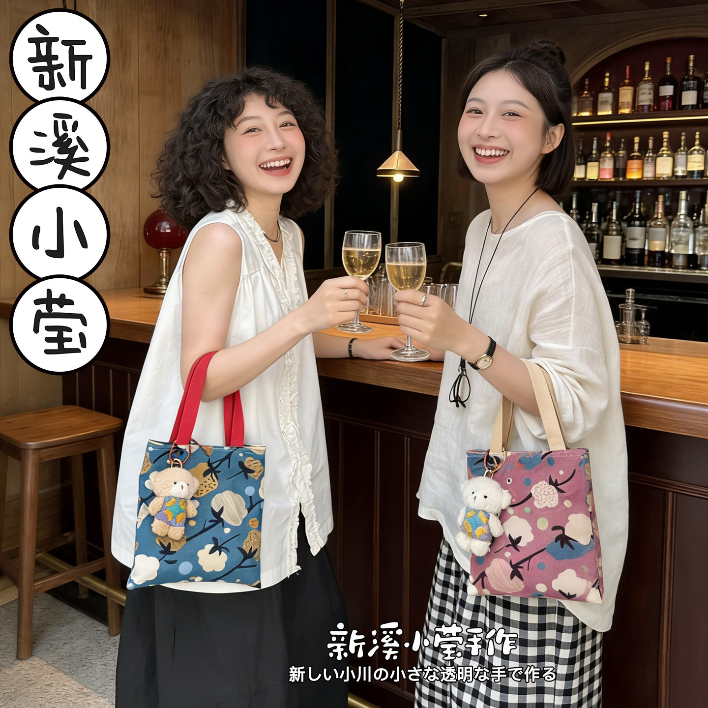 撞色帆布包日韩风女手提包进口棉麻布植物花卉棉花印花购物袋时尚