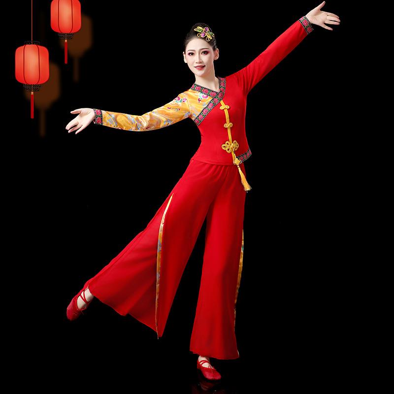 新款2021新款扇子舞秧歌服舞蹈演出服女成人广场舞服装腰鼓队打鼓