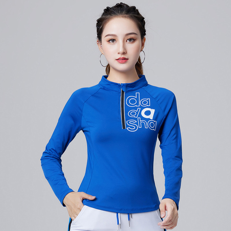 特价网红杨丽萍广场舞运动服装新款加绒上衣秋冬长袖健身跑步跳舞