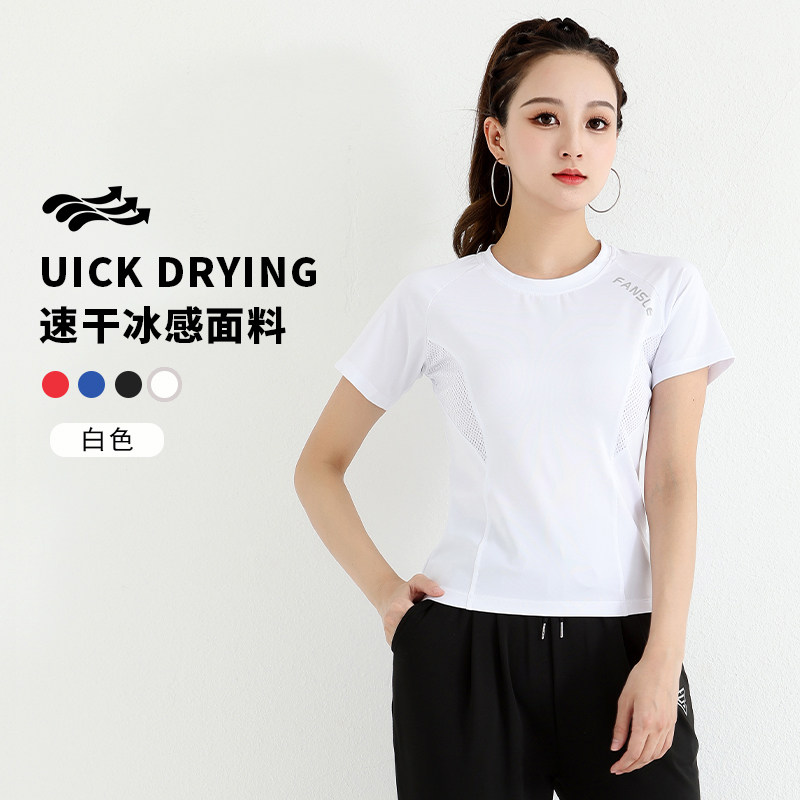 广场舞上衣短袖运动速干衣杨丽萍宽松团体跳操舞蹈服大妈健身衣服