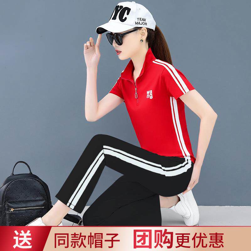 新款秋季广场舞服装女新款杨丽萍舞蹈团队服大码团队棉运动套装佳