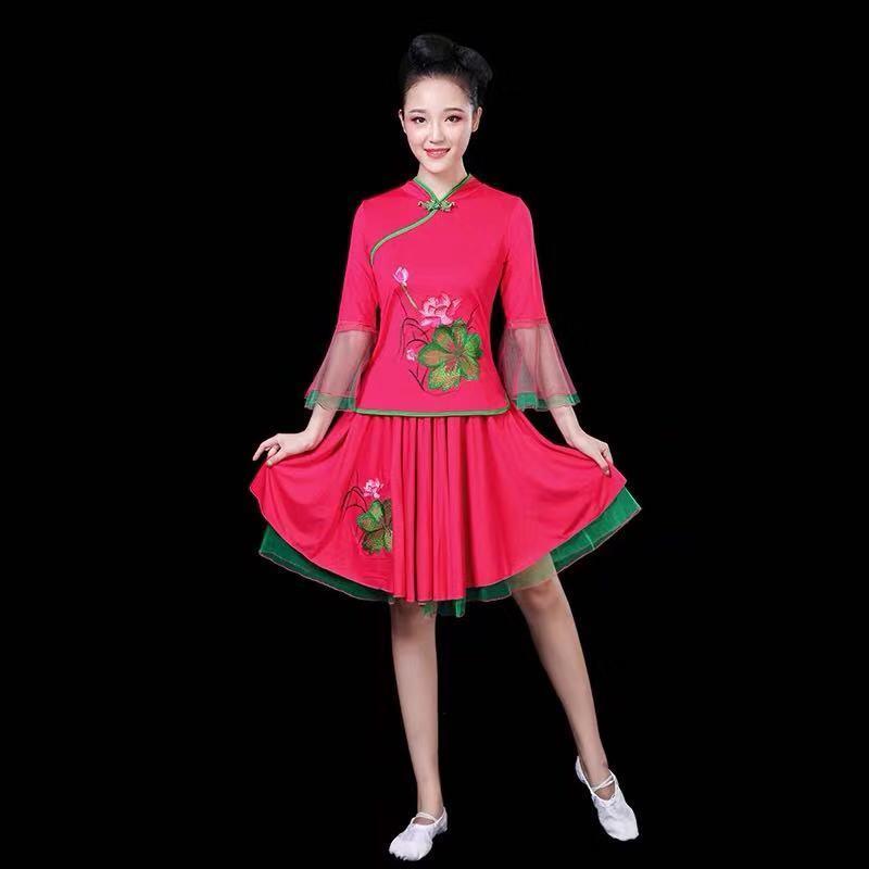 新款广场舞套装大妈舞蹈秧歌服杨丽萍古典腰鼓服扇子舞喜庆成人服