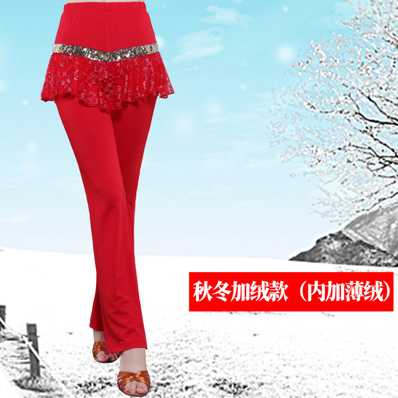 特价秋冬广场舞服装裙裤新款长裤成人女拉丁舞练功加绒跳舞蹈喇叭