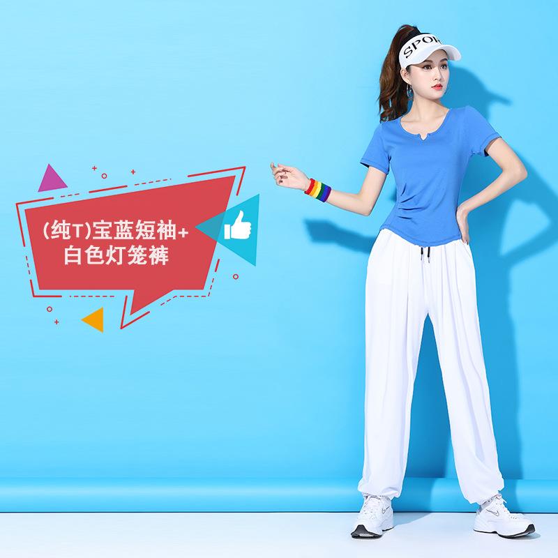 新款杨丽萍广场舞服装新款套装 女夏短袖时尚跳舞衣服团体运动健