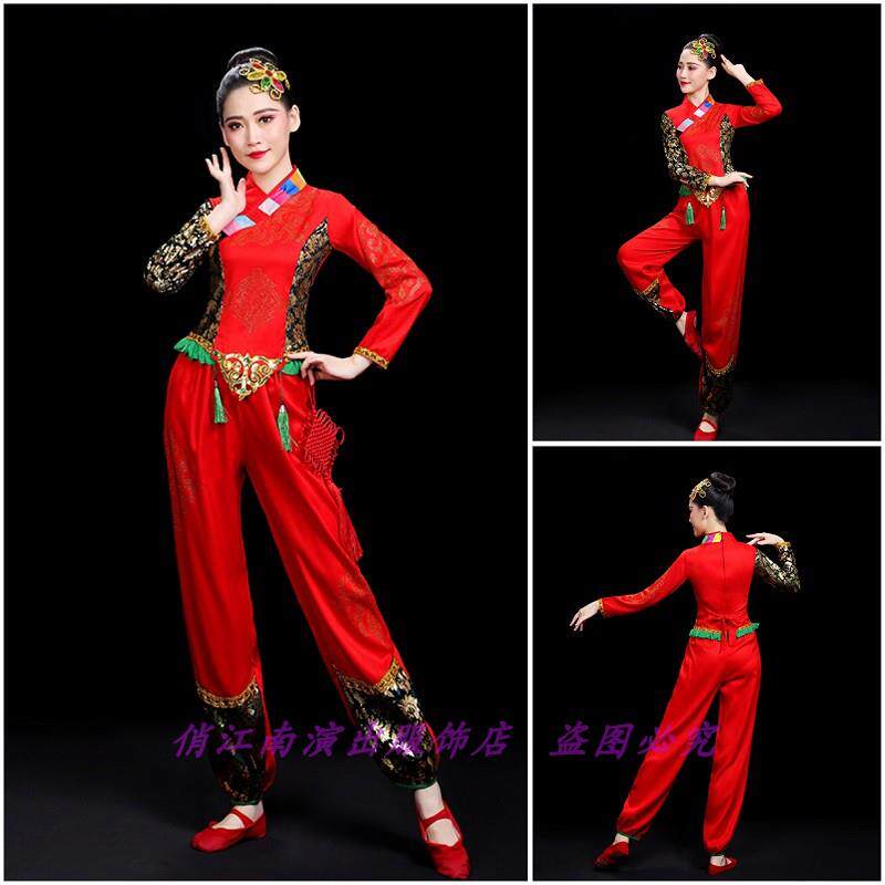 新款胶州秧歌表演服红色喜庆中老年广场舞比赛服装民间舞腰鼓队打