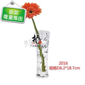 玻璃摆件酒店餐桌插瓶力摆台花瓶餐厅插花仿防摔塑料水培花瓶亚克