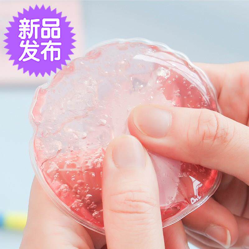 女生好看男生密封自封袋卡通保冷剂小孩子22反复小冰垫手掌小号降|ruв категории начало ежедневно, вентилятор/мини - вентилятор/аксессуары/лед колодка/лед штукатурка, лед колодка - от Buy2taobao.com для оказания профессиональной услуги покупки агента Taobao